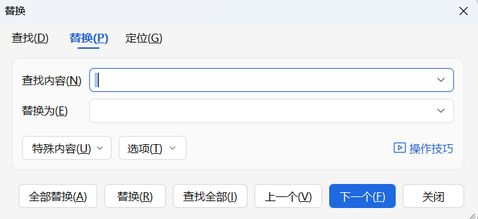 Excel使用VLOOKUP查找不到数据，出现#N/A错误怎么办-趣帮office教程网