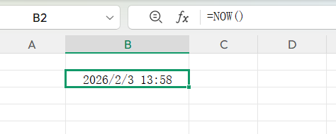 整理了5个常用的Excel日期函数,建议收藏学习-趣帮office教程网