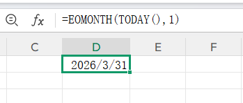 Excel必学的3个高效函数,让你开工不加班-趣帮office教程网