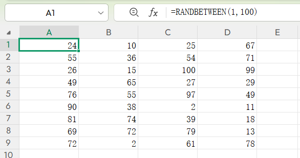 2026最新WPS三个随机函数Rand、Randbetween和Randarray用法区别-趣帮office教程网
