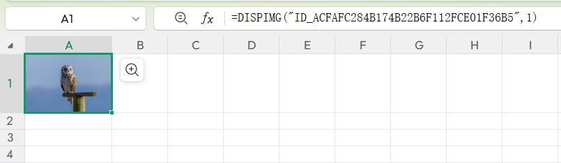 WPS表格图片发给别人或者用Excel打开后显示DISPIMG乱码？2步修复-趣帮office教程网