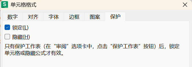 Excel最常用7个公式使用技巧：如何快速查找、批量输入/修改公式-趣帮office教程网