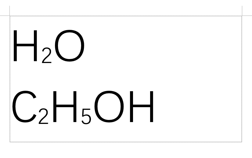 Word如何输入上下标？一组快捷键就能搞定，写公式必备！-趣帮office教程网