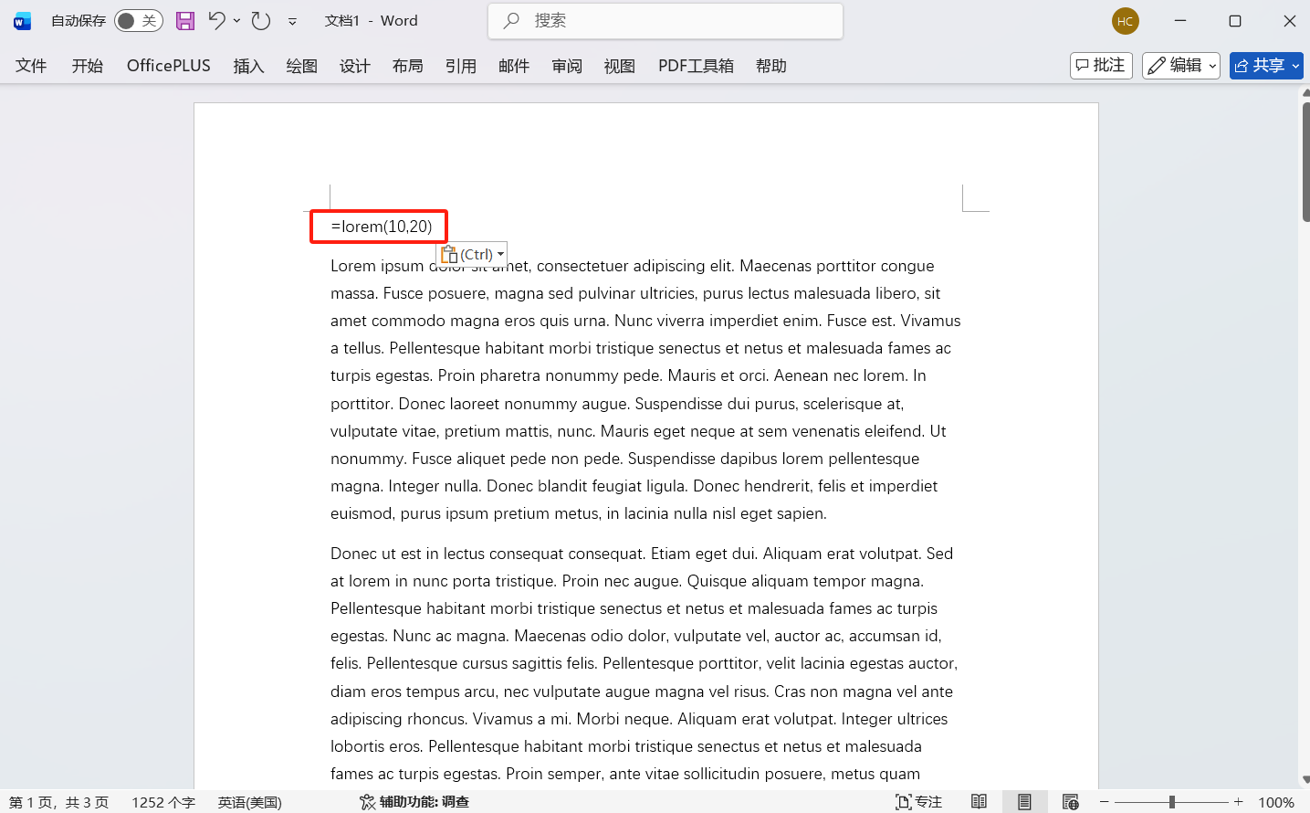 做标书排版缺大段文字？这个Word快捷技巧一秒就能输入两万字，建议收藏备用-趣帮office教程网