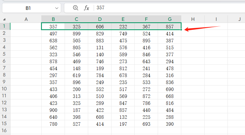 Excel/WPS都能用的Shift键技巧，学会这5个隐藏功能处理表格快人一步-趣帮office教程网
