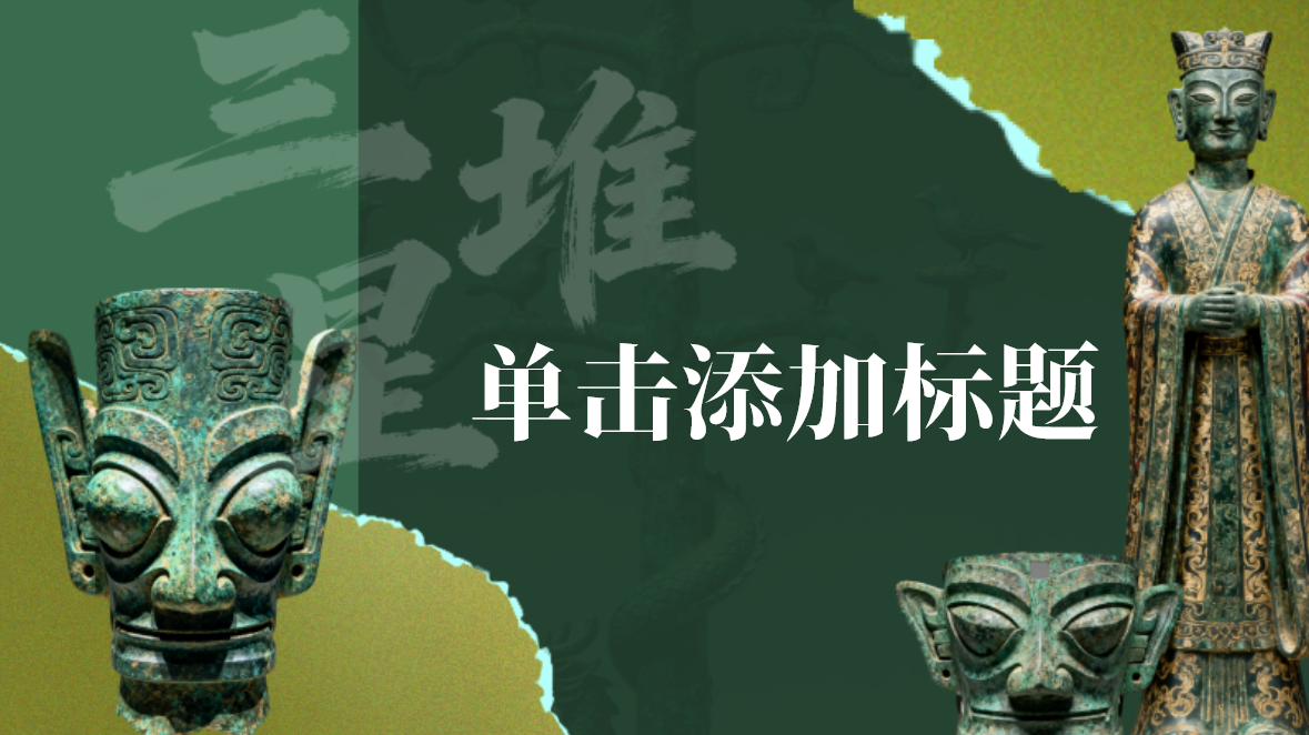PPT图文排版怎么做才专业？从逻辑到技巧，一篇讲透PPT排版-趣帮office教程网