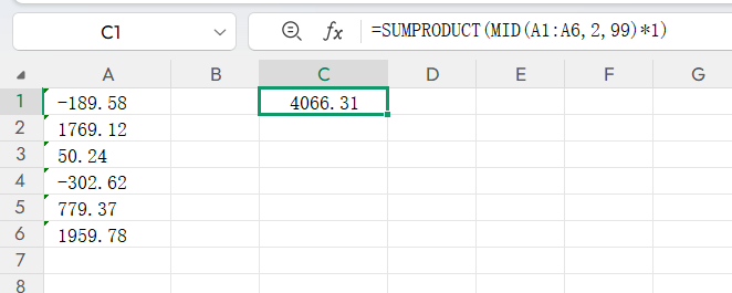 Excel无法求和？4种原因及解决方法，解决SUM函数报错问题-趣帮office教程网