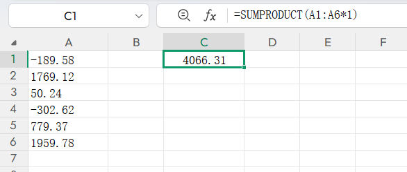 Excel无法求和？4种原因及解决方法，解决SUM函数报错问题-趣帮office教程网
