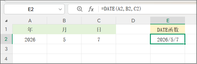 Excel常用的10个日期函数拆解，自动更新日期、算周数、算月差的方法-趣帮office教程网