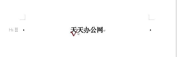 Word文档打勾技巧分享，轻松实现文字下方加√-趣帮office教程网