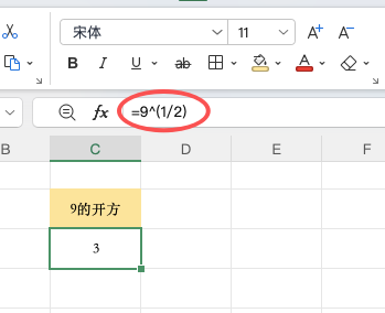Excel有哪些实用计算公式？4个冷门技巧值得收藏-趣帮office教程网
