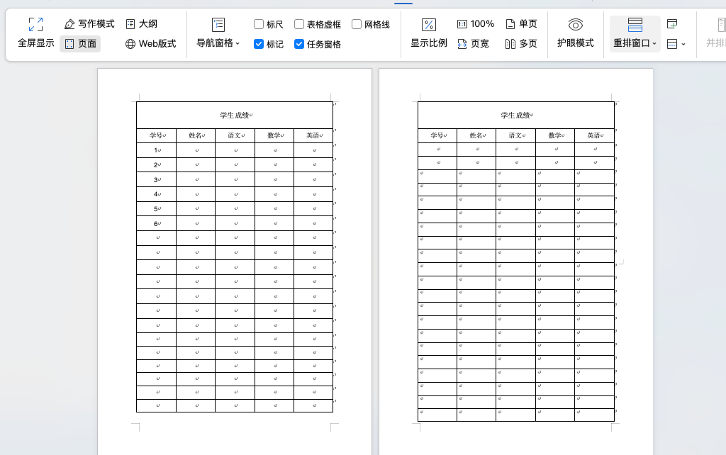 Word如何重复显示双行表头?多页表格自动添加标题-趣帮office教程网